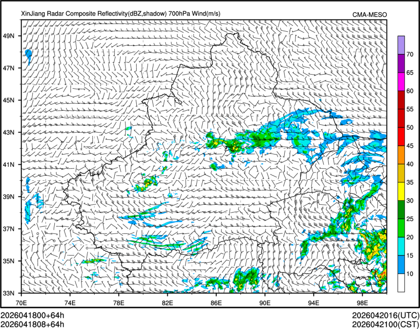 04/18 08时 +064小时