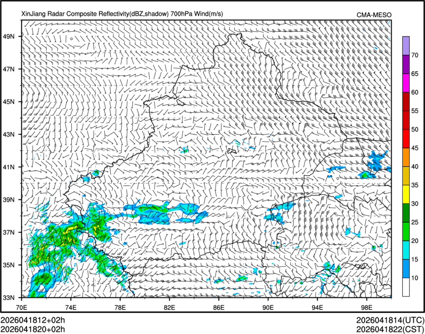 04/18 20时 +002小时