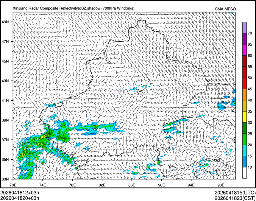 04/18 20时 +003小时
