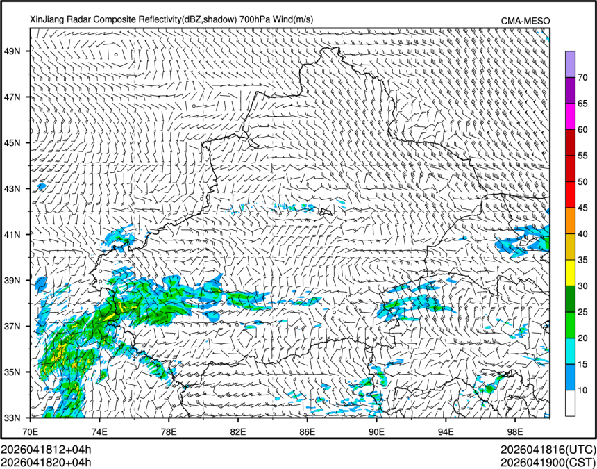 04/18 20时 +004小时