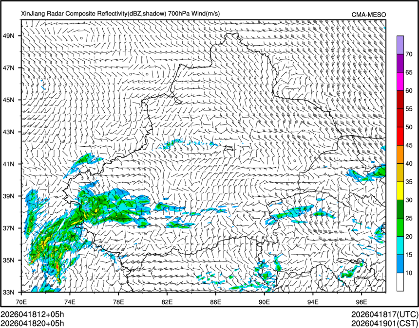 04/18 20时 +005小时