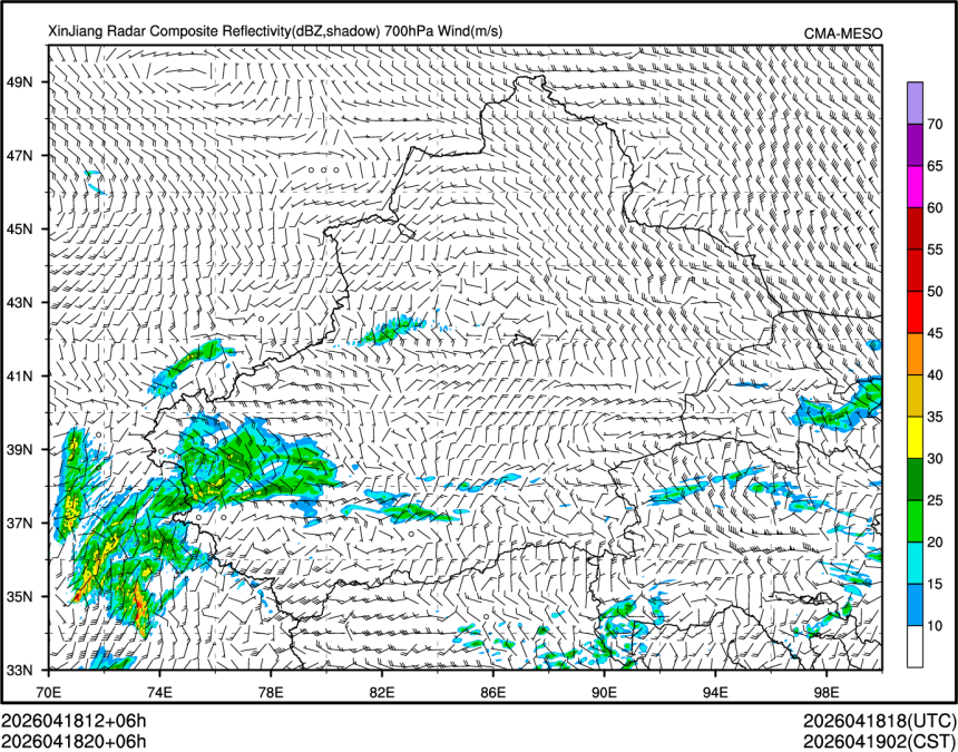 04/18 20时 +006小时