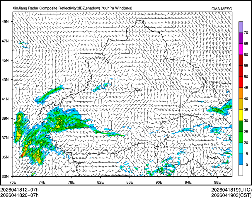 04/18 20时 +007小时
