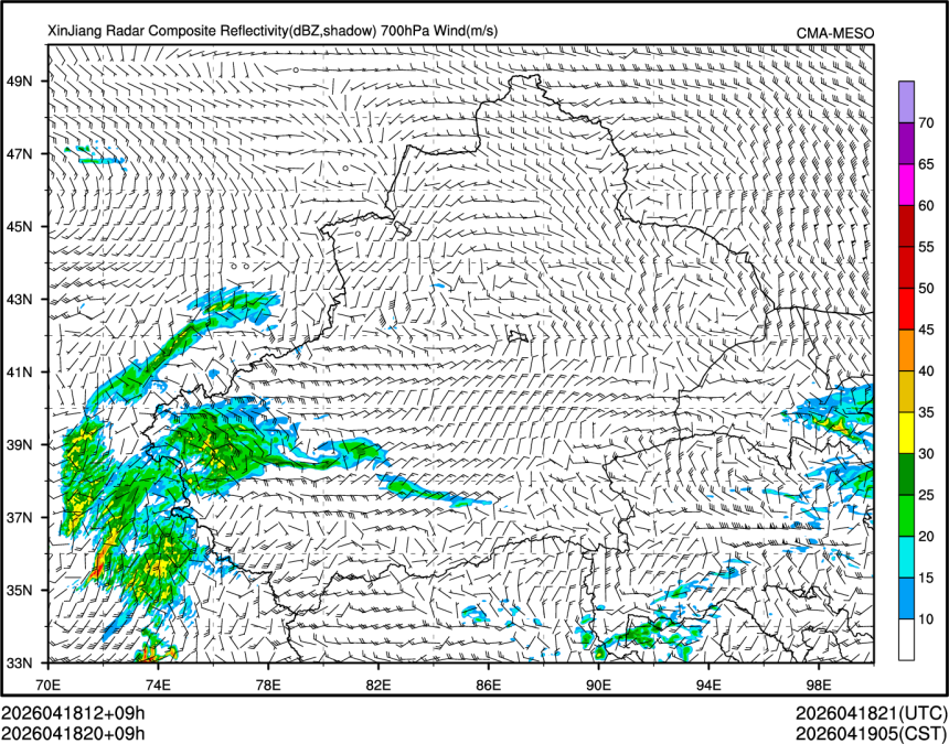 04/18 20时 +009小时