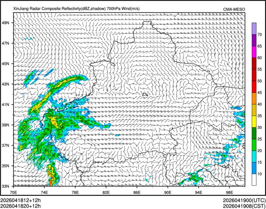 04/18 20时 +012小时