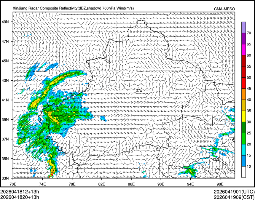 04/18 20时 +013小时
