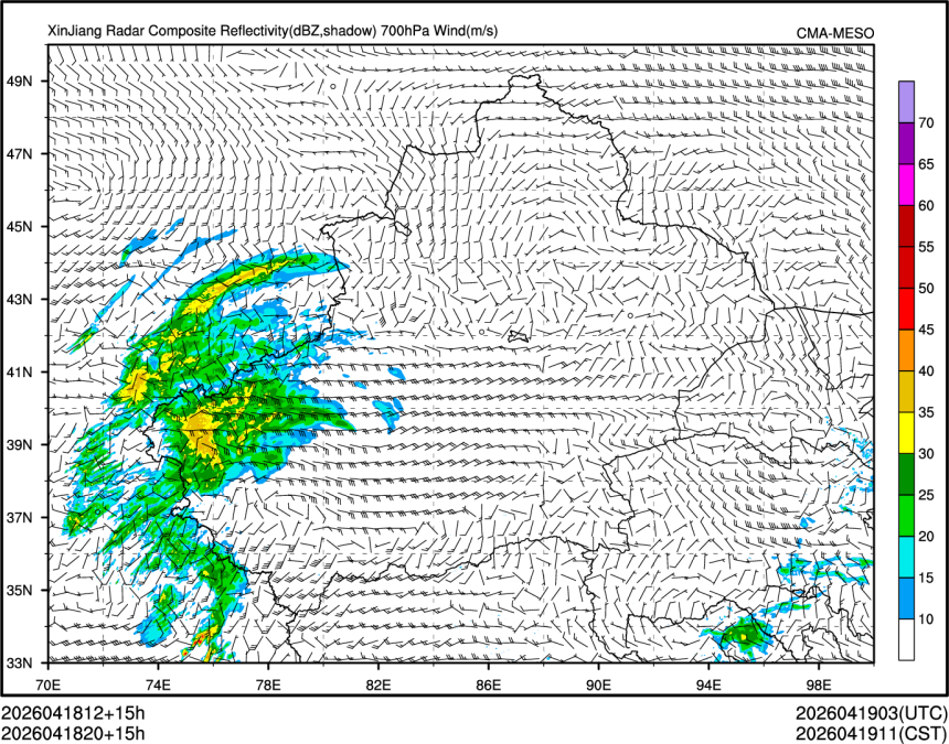 04/18 20时 +015小时