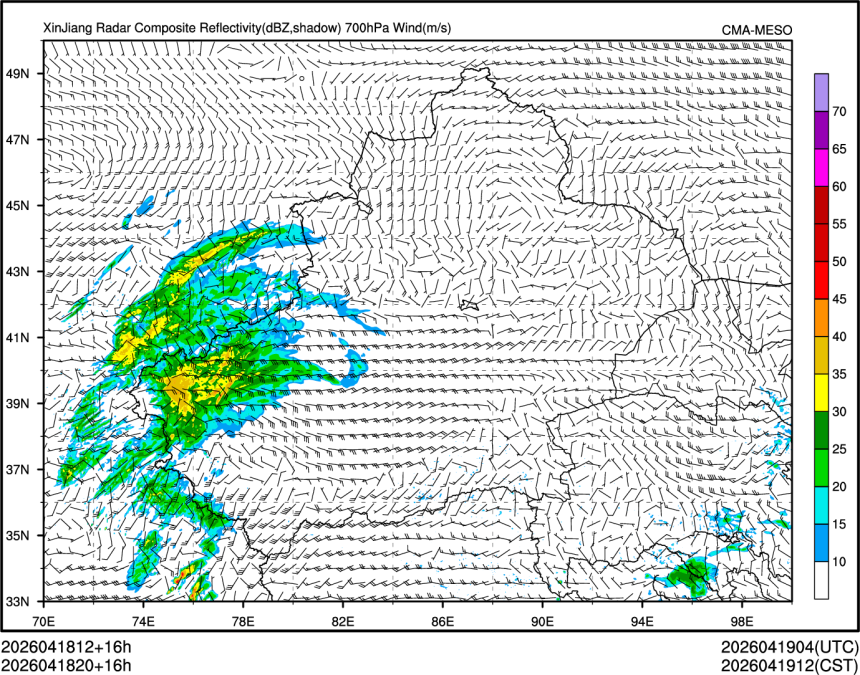 04/18 20时 +016小时