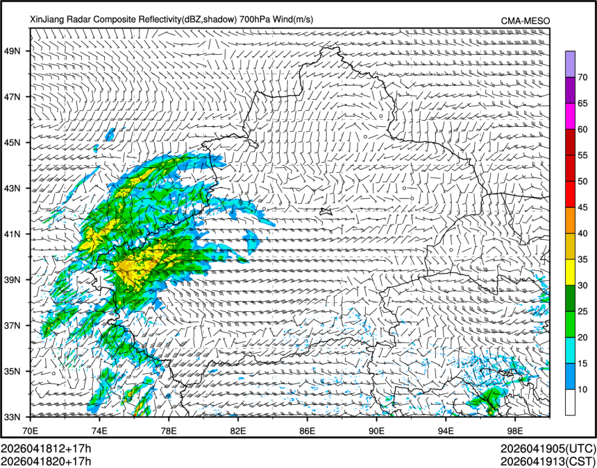 04/18 20时 +017小时