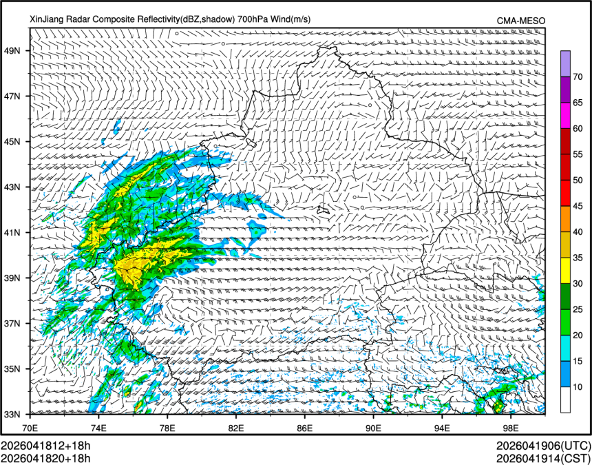 04/18 20时 +018小时