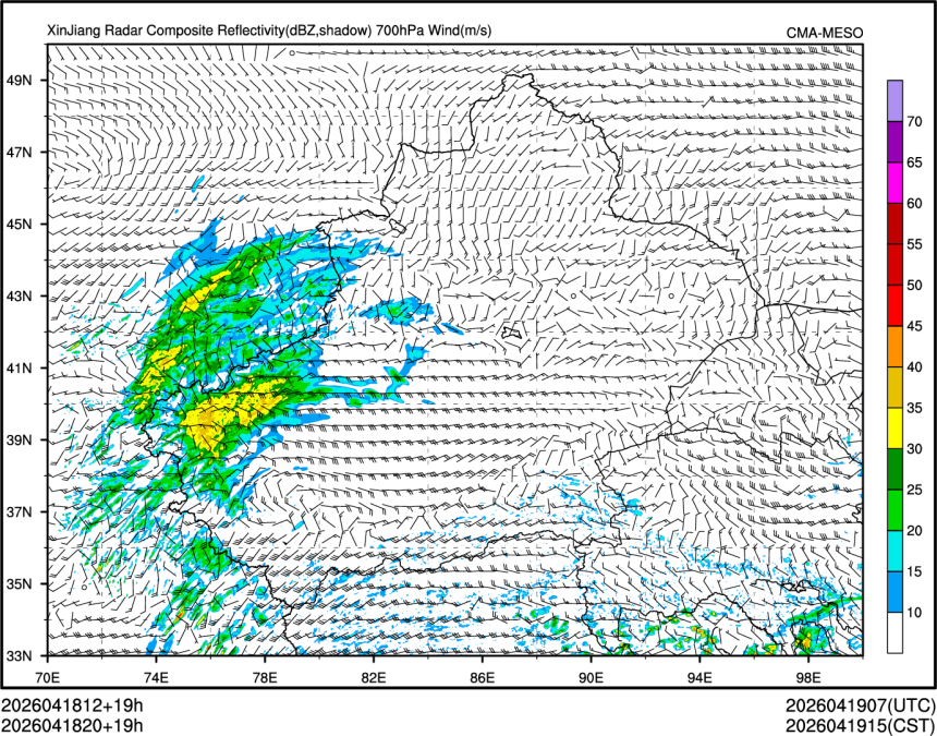 04/18 20时 +019小时