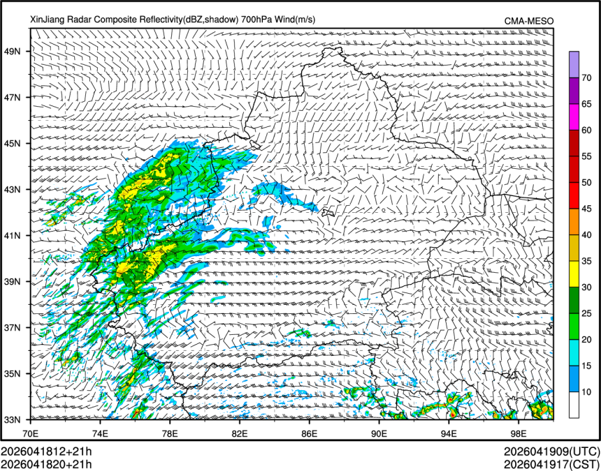 04/18 20时 +021小时