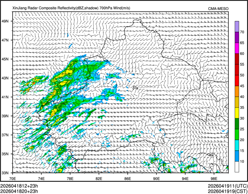 04/18 20时 +023小时