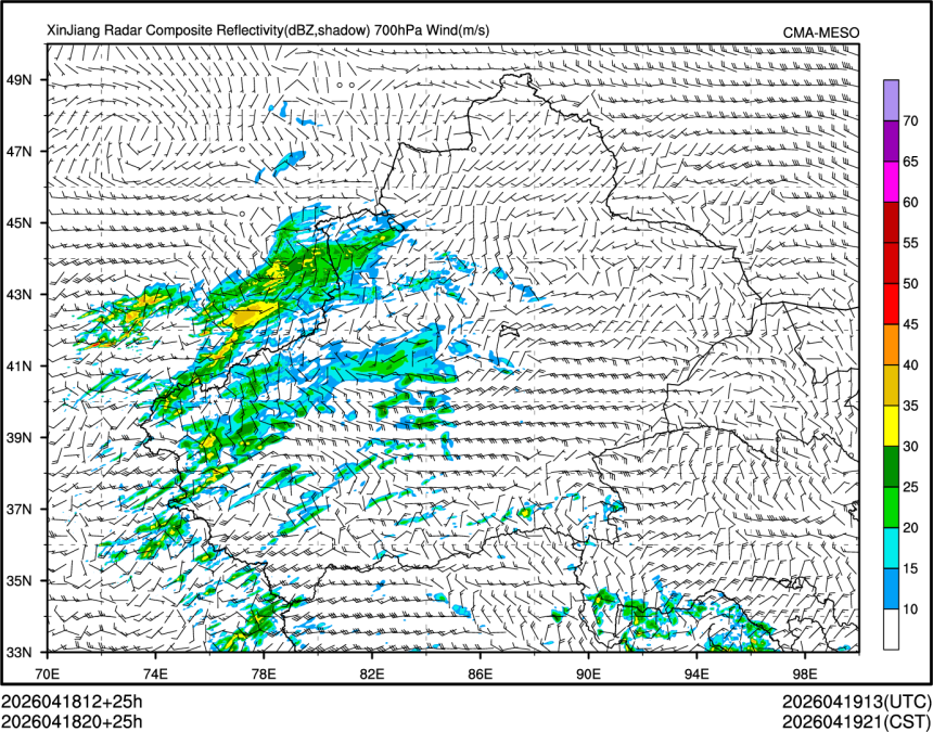 04/18 20时 +025小时