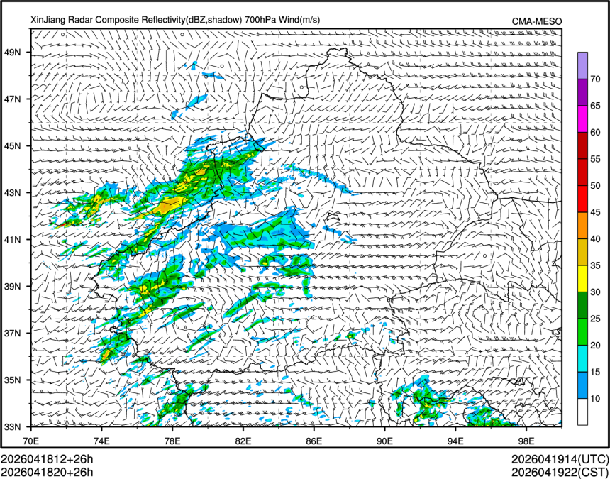 04/18 20时 +026小时
