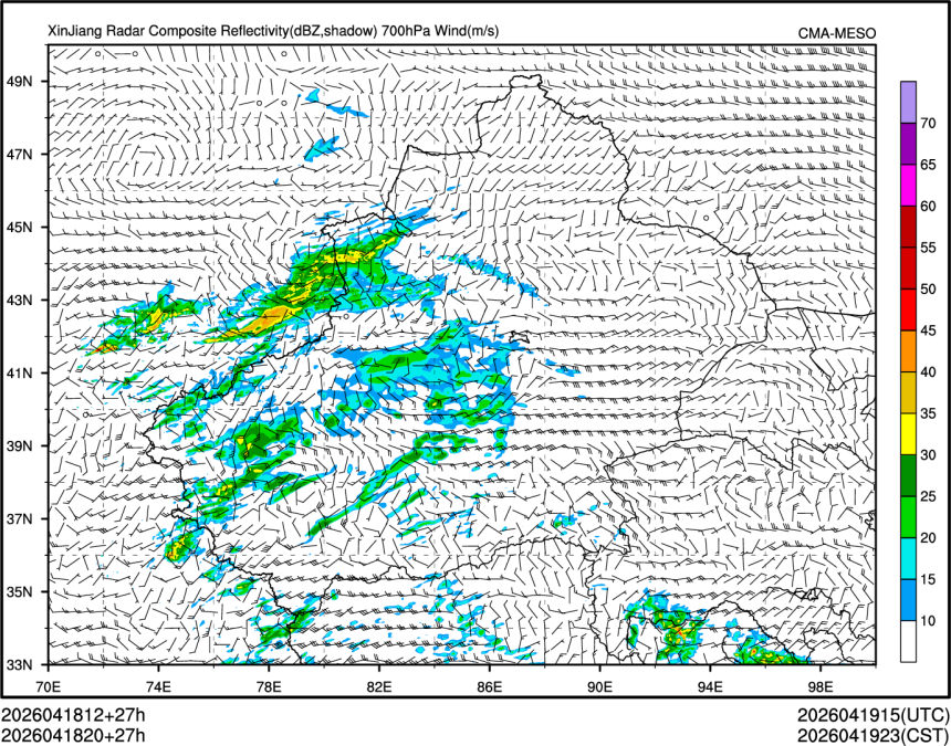 04/18 20时 +027小时