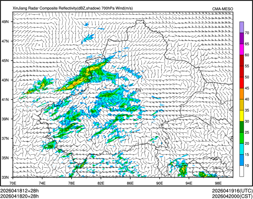 04/18 20时 +028小时