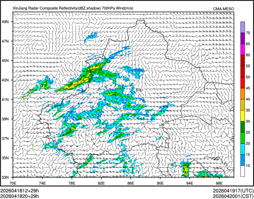 04/18 20时 +029小时