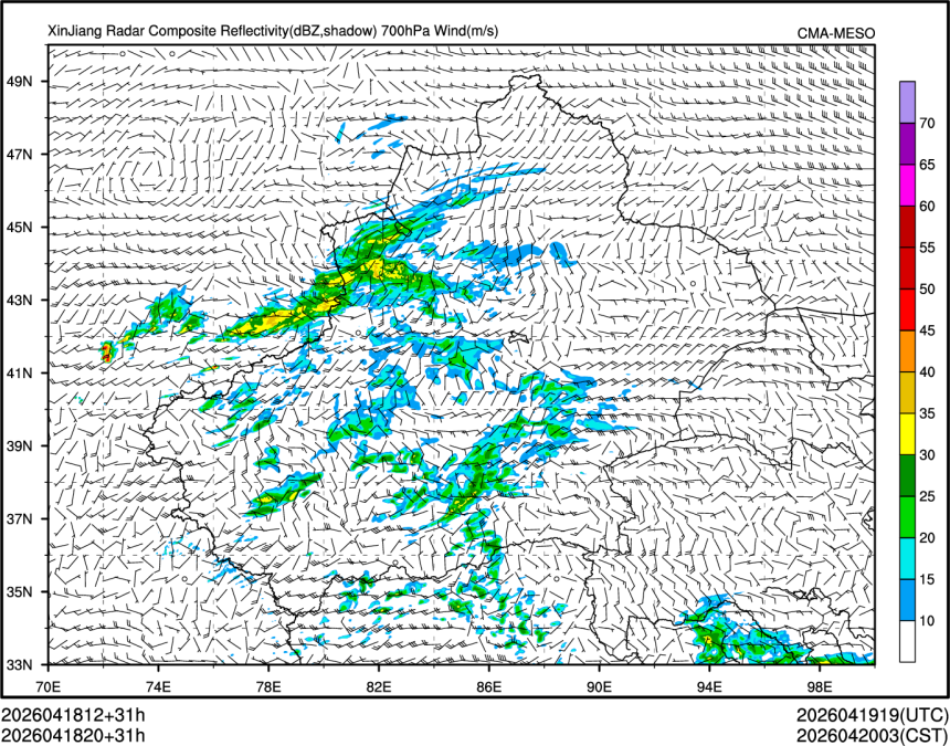 04/18 20时 +031小时