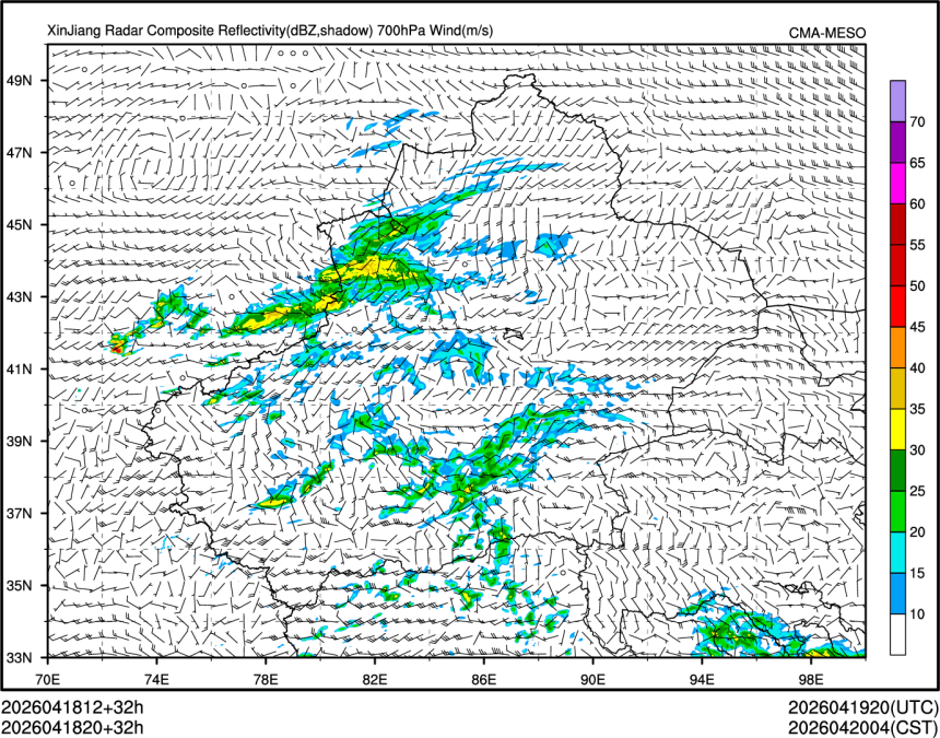 04/18 20时 +032小时