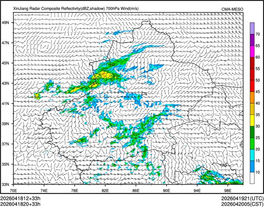 04/18 20时 +033小时