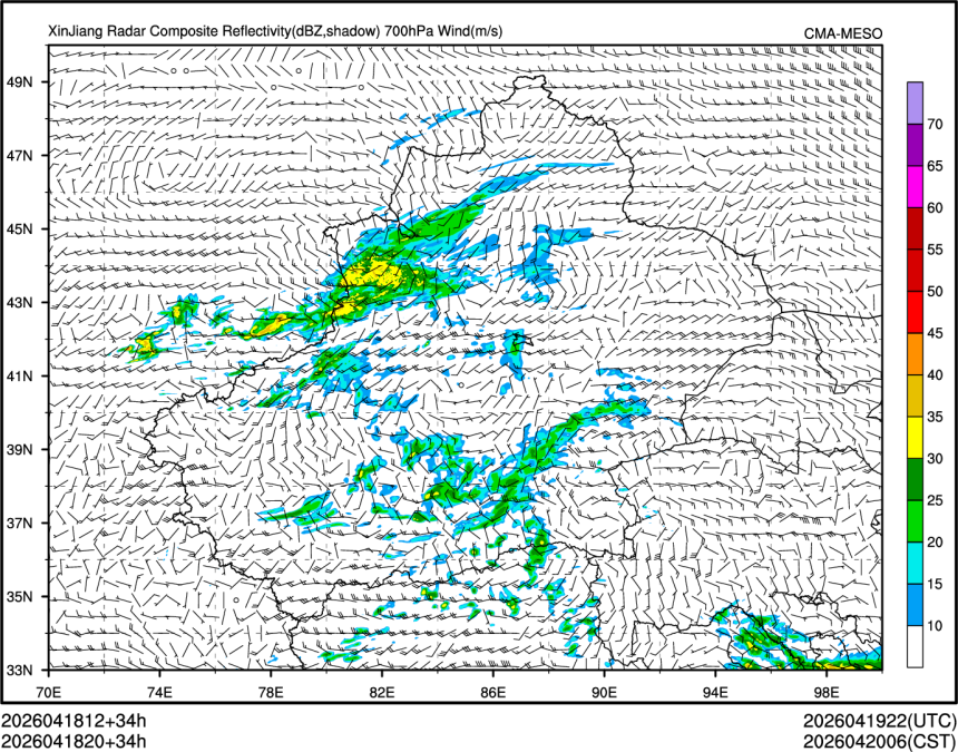 04/18 20时 +034小时