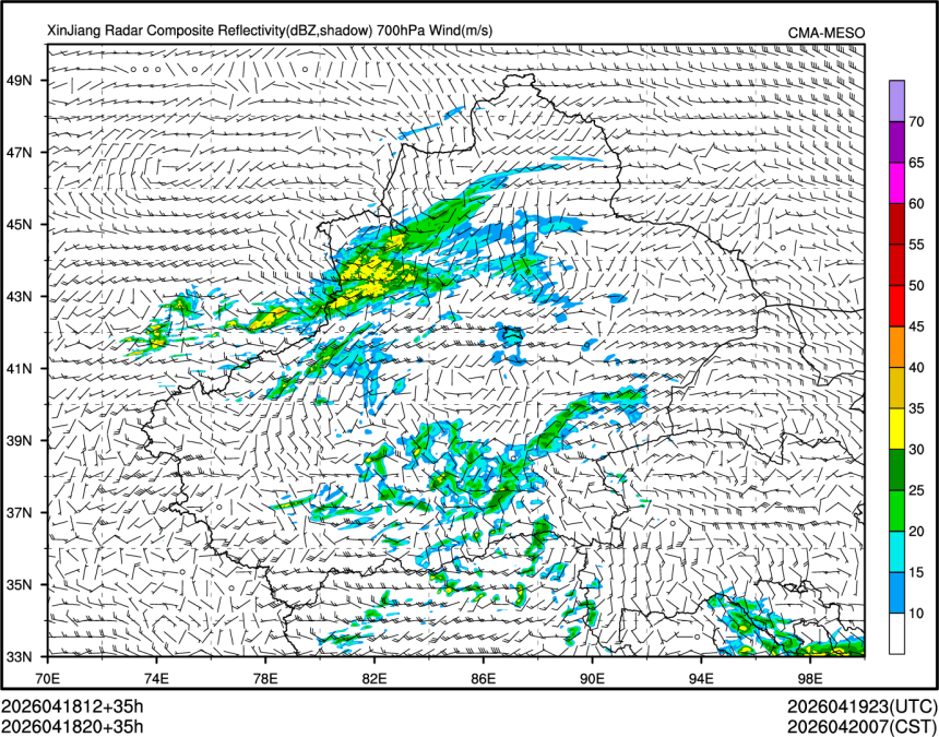 04/18 20时 +035小时