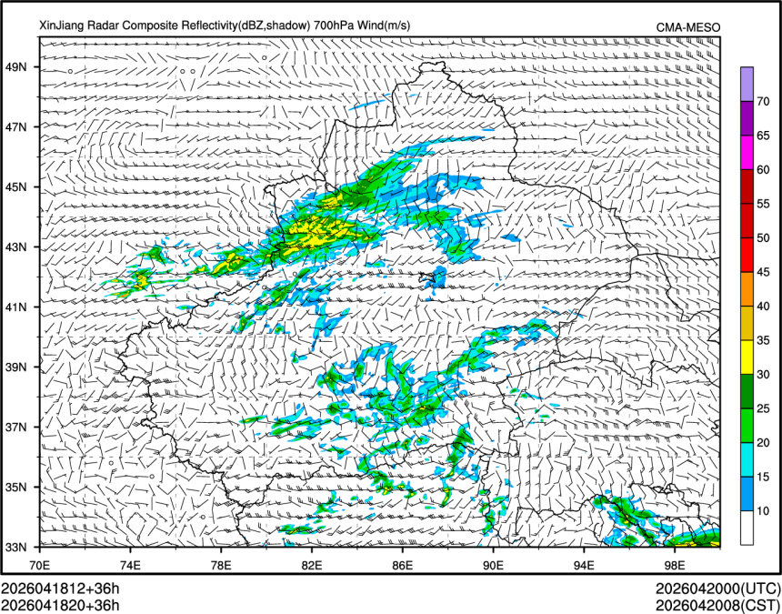 04/18 20时 +036小时
