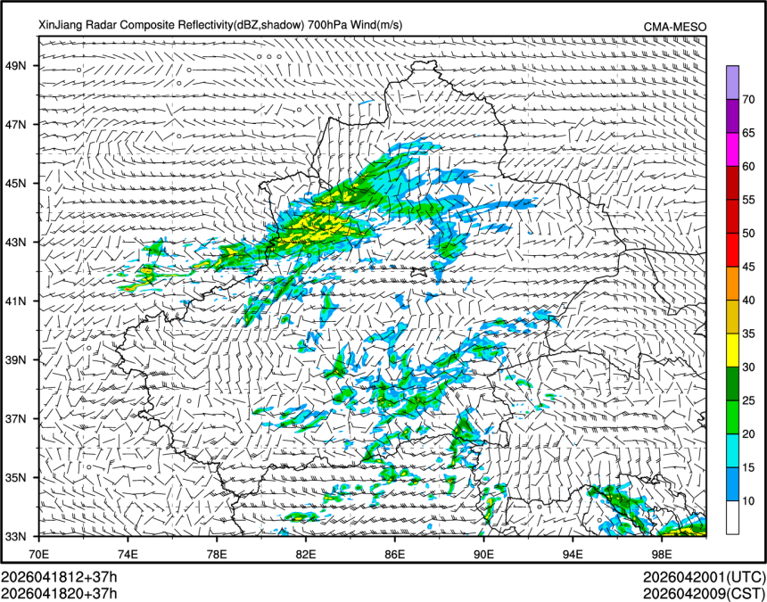 04/18 20时 +037小时