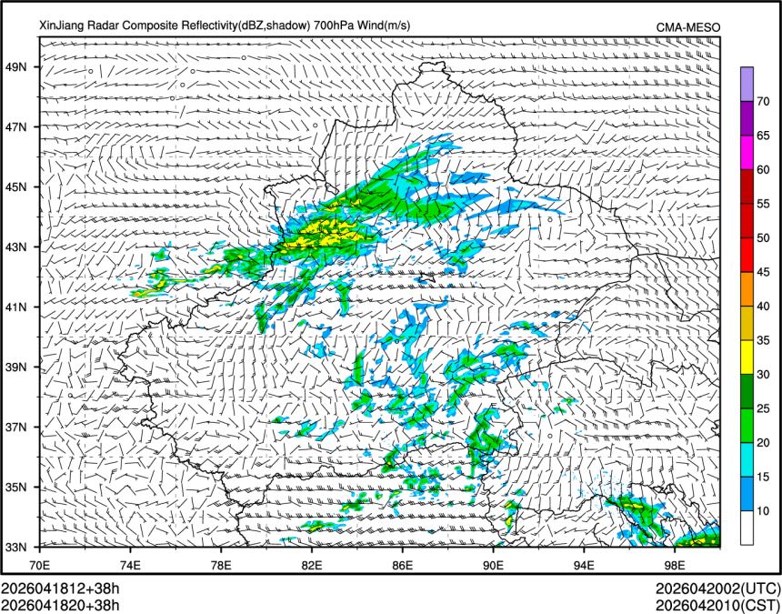 04/18 20时 +038小时