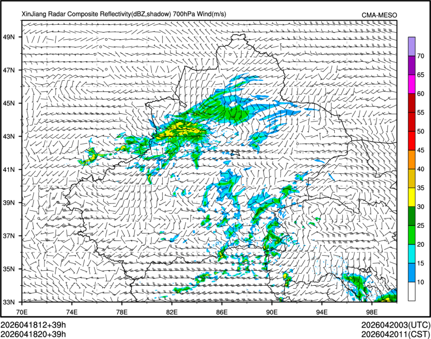 04/18 20时 +039小时