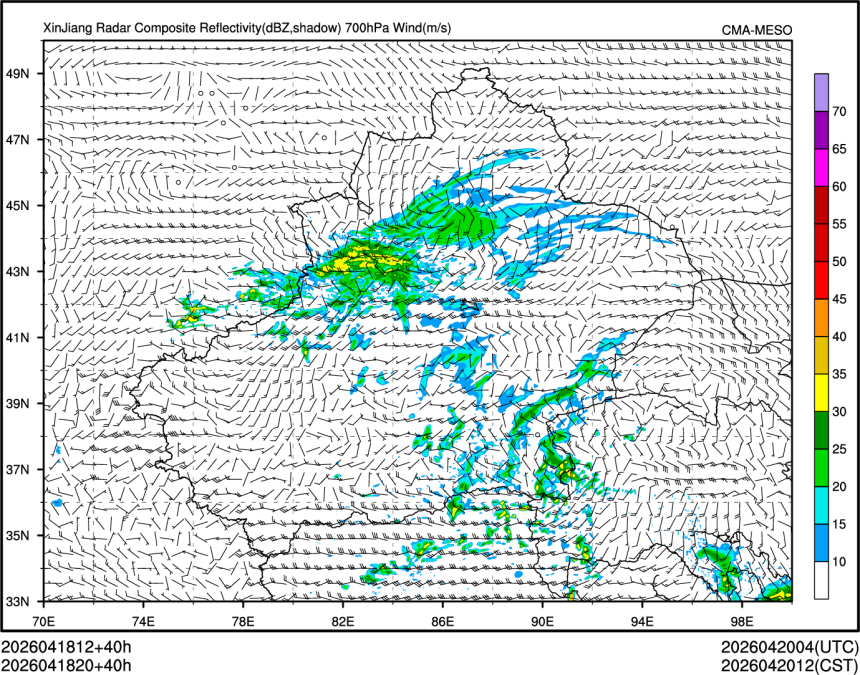 04/18 20时 +040小时