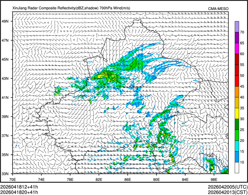 04/18 20时 +041小时
