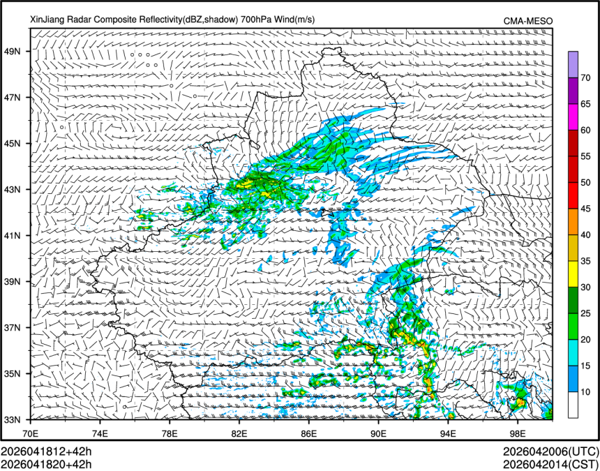 04/18 20时 +042小时