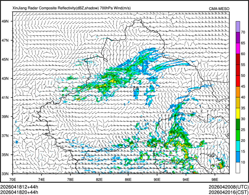 04/18 20时 +044小时