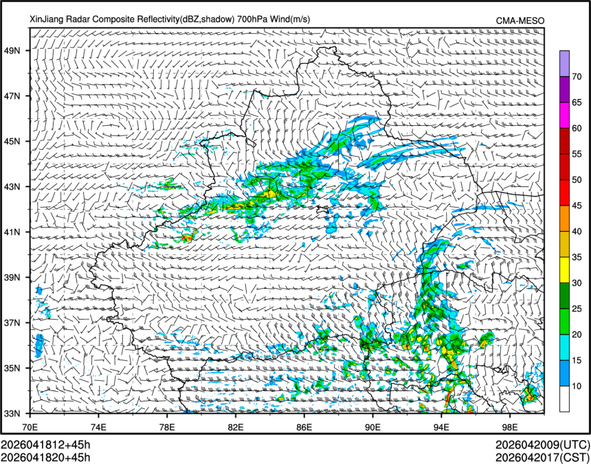 04/18 20时 +045小时