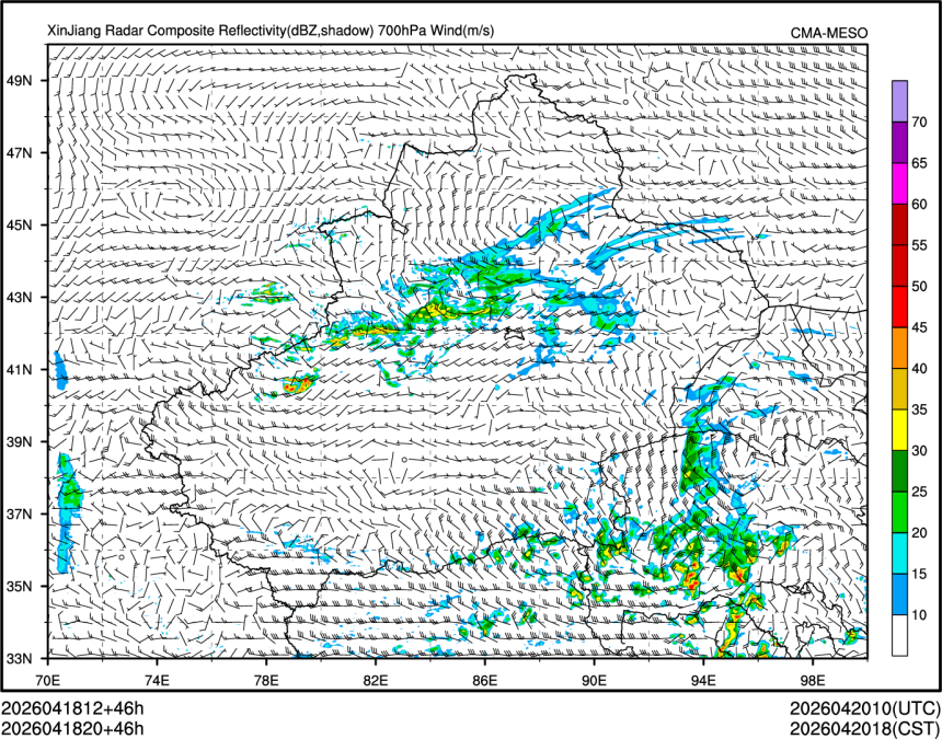 04/18 20时 +046小时