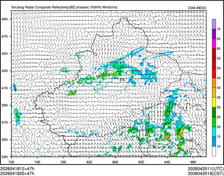 04/18 20时 +047小时