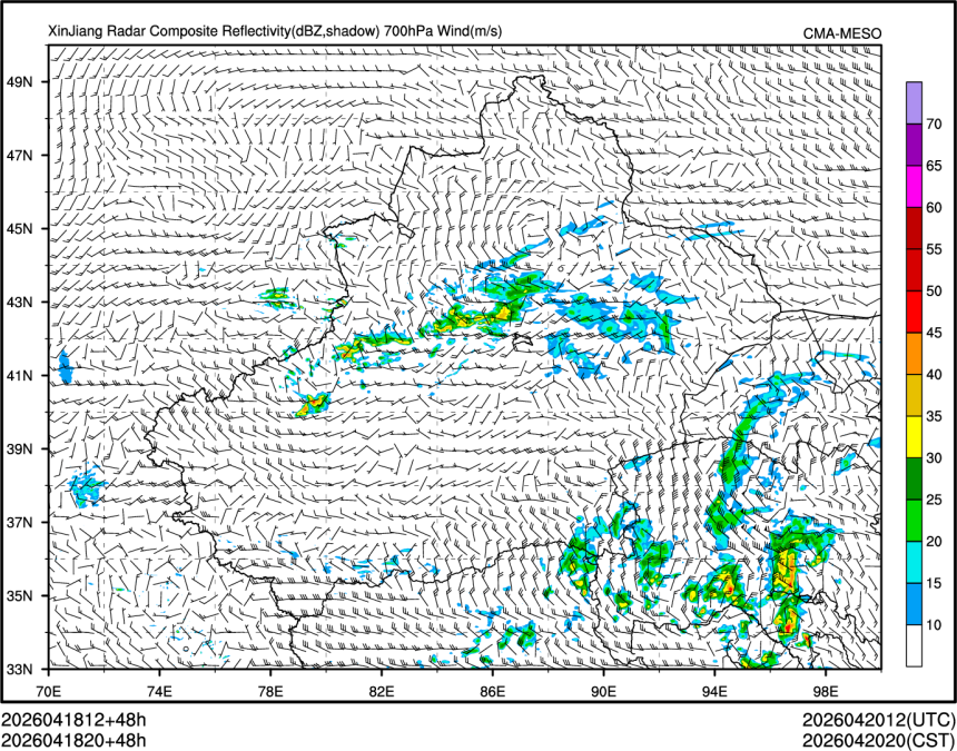 04/18 20时 +048小时