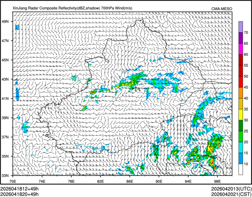 04/18 20时 +049小时