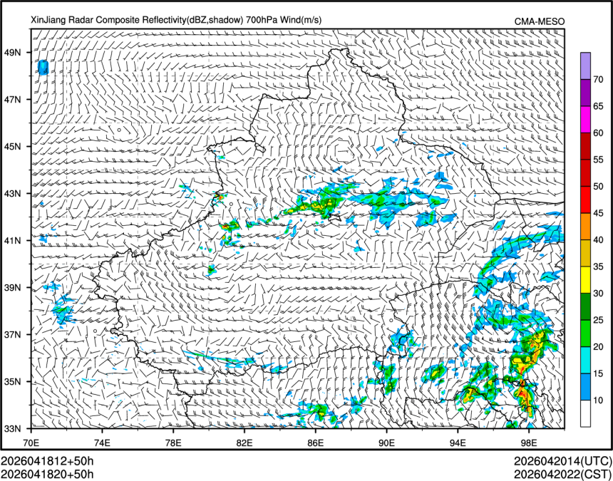 04/18 20时 +050小时
