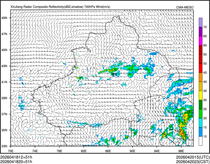 04/18 20时 +051小时
