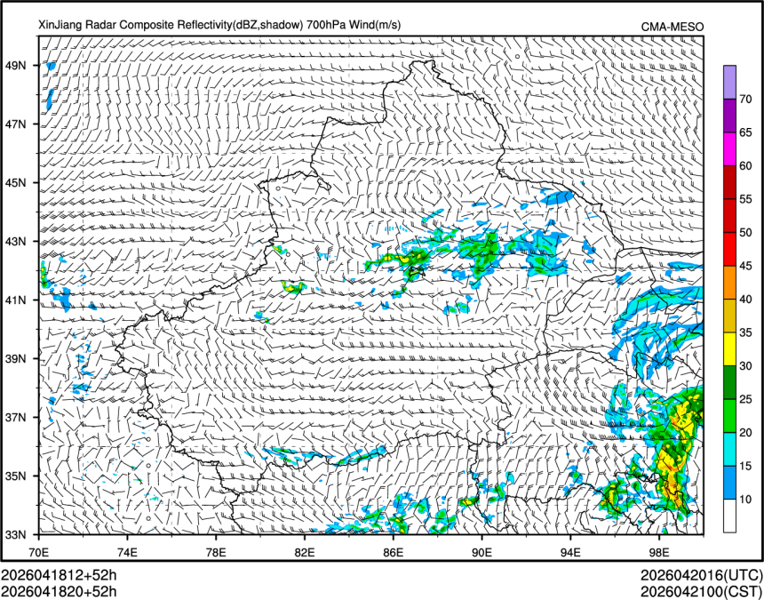 04/18 20时 +052小时