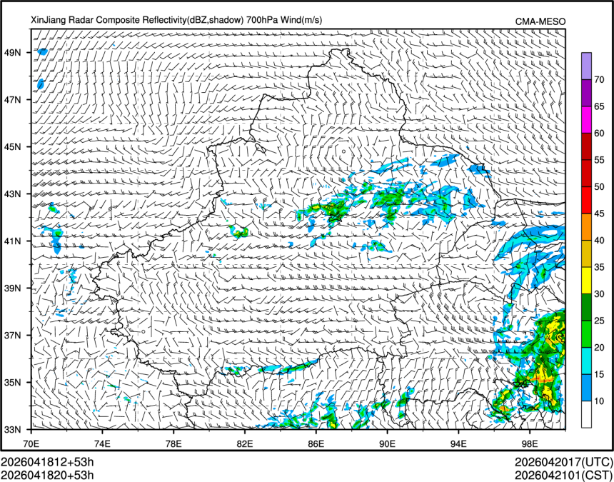 04/18 20时 +053小时