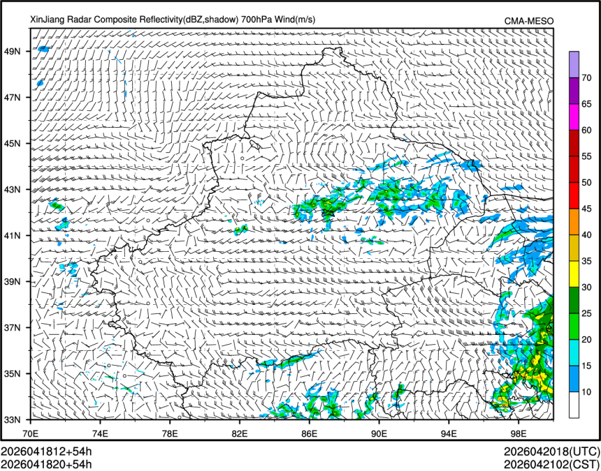 04/18 20时 +054小时