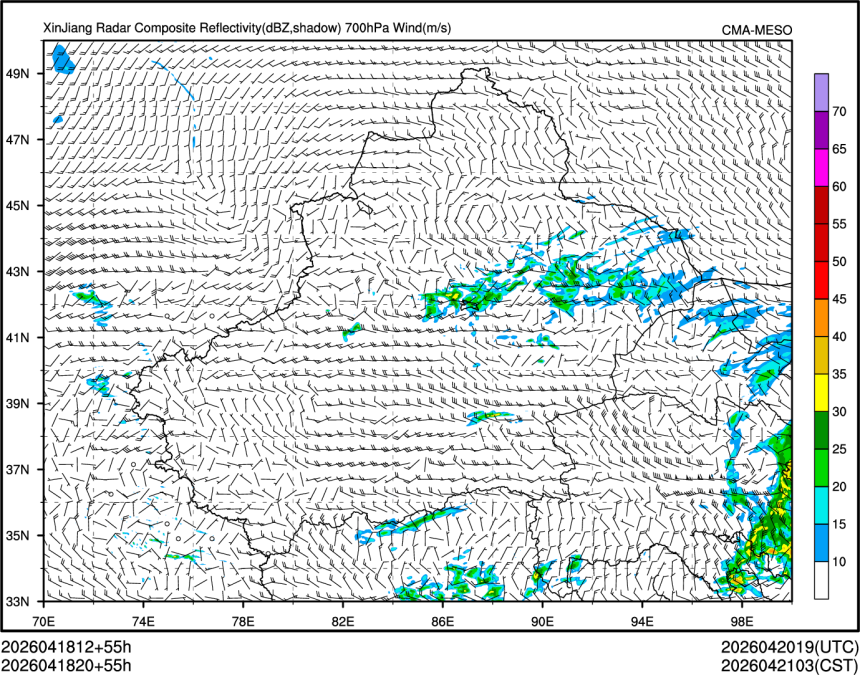 04/18 20时 +055小时