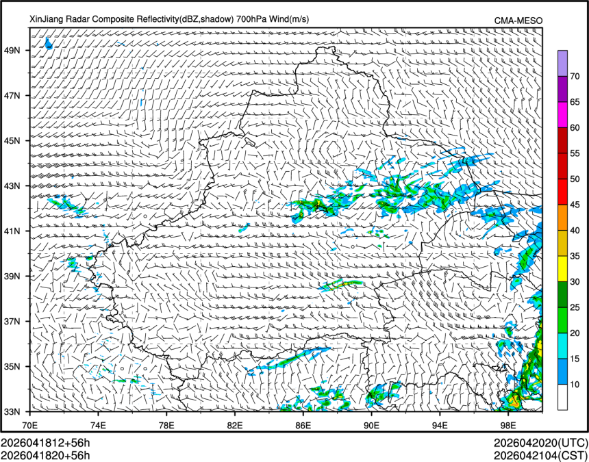 04/18 20时 +056小时