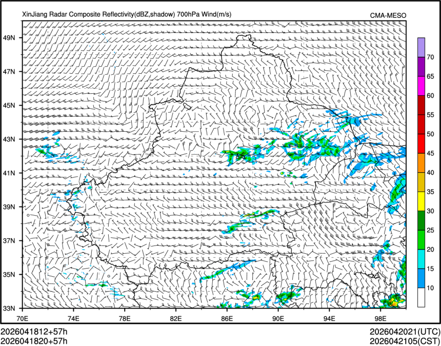 04/18 20时 +057小时
