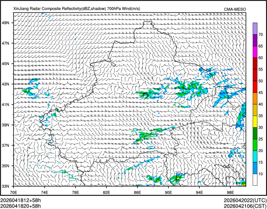 04/18 20时 +058小时