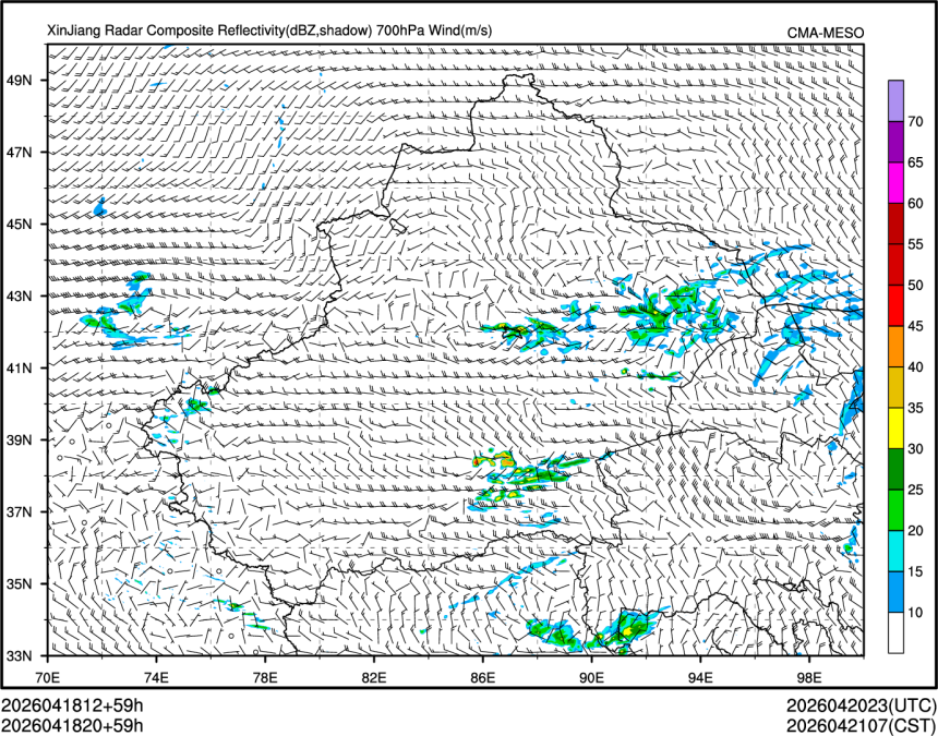 04/18 20时 +059小时